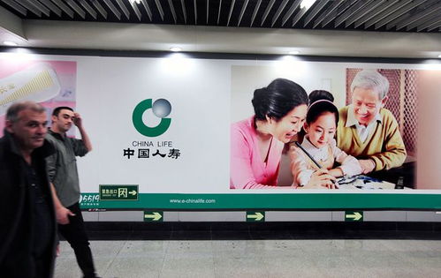 上市保險公司2021Q1業績高開低走，代理人質態提升成破局關鍵