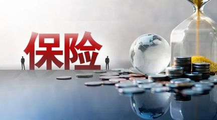 兩大險(xiǎn)企新業(yè)務(wù)價(jià)值兩位數(shù)增長，壽險(xiǎn)觸底回升？保險(xiǎn)代理業(yè)務(wù)分析