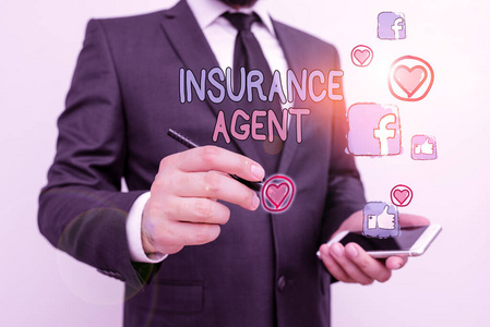 全球業(yè)務拓展與保險代理業(yè)務 穩(wěn)健發(fā)展的商業(yè)理念