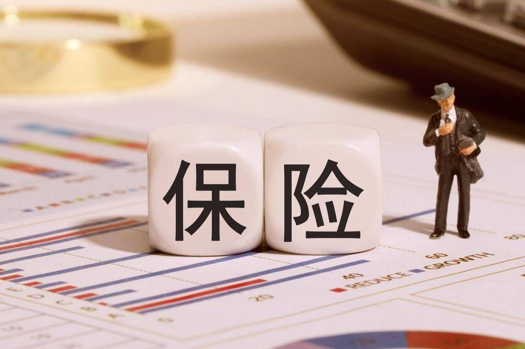 最大保險(xiǎn)代理持牌背后 郵政上半年代銷收入41億，兩年降幅達(dá)60%的市場(chǎng)變遷