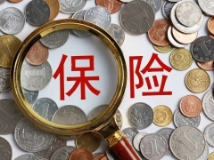 專業(yè)代理各大保險(xiǎn)公司車險(xiǎn)業(yè)務(wù) 一站式保險(xiǎn)代理解決方案